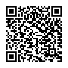 Innale (K.J. Yesudas) Song - QR Code