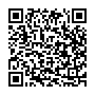 Kukku Kukku Song - QR Code