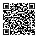 Rama Raghava - Sree Raman Song - QR Code