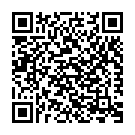 Eswaranethedi Njan Song - QR Code