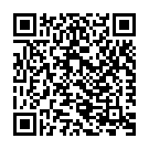 Udayam Namukkiniyum Song - QR Code