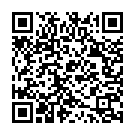 Chirakilla Painkiliye Song - QR Code