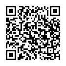 Karukarethoru (Karaoke) Song - QR Code