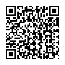 Mumbe Mumbe (Arjun) Song - QR Code