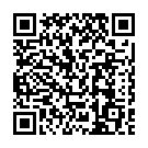 Paahi Paahi Song - QR Code