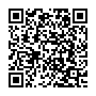 Itu Saahasamula Ela Song - QR Code