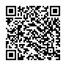 Geethe Hridayasakhi Song - QR Code