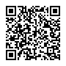 Roja Roja (Venugopal) Song - QR Code