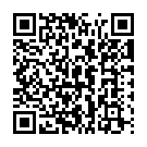 Gaganana Shree Ganraya Song - QR Code