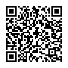 Aaranne Aaranne Song - QR Code