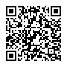 Ente Daivam Ariyathe Song - QR Code