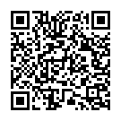 Innale (K.J. Yesudas) Song - QR Code