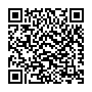 Oru Naal Annorunaal Song - QR Code