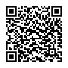 Aadi Kaarin Manjam (Chitra) Song - QR Code