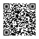 Aalilayum (Manjari) Song - QR Code