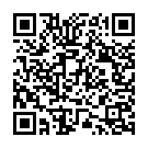 Innale (K.J. Yesudas) Song - QR Code