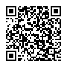 Machuva Eri - Karaoke Song - QR Code