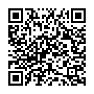 Aa Kayyilo Ee Kayyilo Song - QR Code