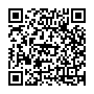 Avunanna Kadanna Song - QR Code