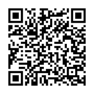 Evariki Dorakani Song - QR Code