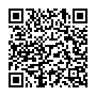 Manava Janma Doddadu Song - QR Code