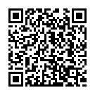 Ramana Pranavu Hanumantha Song - QR Code