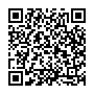 Kaajaana Kogile Song - QR Code