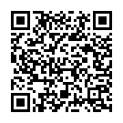 Kahaniyan Sunati Hai Pawan Aati Jaati Song - QR Code