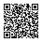 Yaava Mohana Murali Song - QR Code