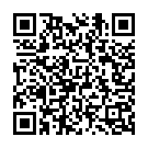 Gangeya Kareyali (From "Eradu Rekhegalu") Song - QR Code