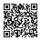 Vandhudava Vendumamma Song - QR Code