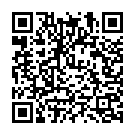 Duritha Gajapanchanana Song - QR Code