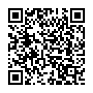 Marulu Madikondeyalle Song - QR Code