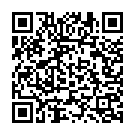 Devi Ninnanu Thooguve Song - QR Code