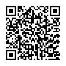 Devathi Devarum Song - QR Code