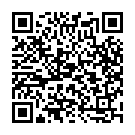 Amma Naanu Devaraane Song - QR Code