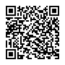 Amma Nimma Manegalalli Song - QR Code