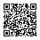 Namma Manegendu Song - QR Code