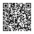 Yenadhu Udalum Song - QR Code