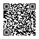 Sharanembe Vigneshwara Song - QR Code