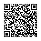 A One A One Song - QR Code