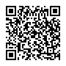 Prathama Aadi Song - QR Code