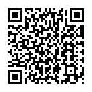 Tere Bothe Ute Song - QR Code