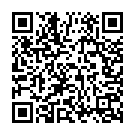 Paattu Paadava (From "Then Nilavu") Song - QR Code