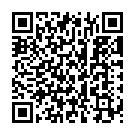 Mujhe Neend Na Aaye (From "Dil") Song - QR Code