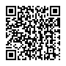 En Atmaroopam Song - QR Code