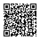 Amme Jagathe Song - QR Code