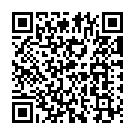 Oho Endhan Baby (From "Then Nilavu") Song - QR Code