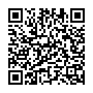 Aaru Baalidarenu Song - QR Code