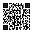 Bereso Usirali Ramana Song - QR Code